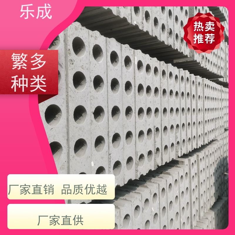 乐成 40/50/60宽规格齐全当天可发货 酒店隔墙板 实力厂家 售后保证