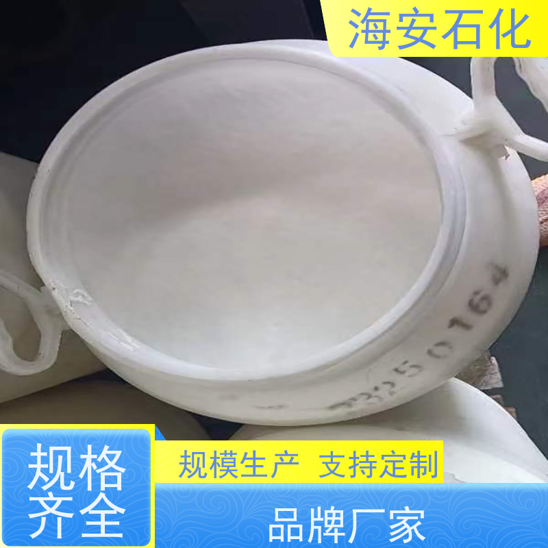 海 安石化 硬脂酸聚氧乙 烯醚 SG-100 乳白色固体 源头厂家