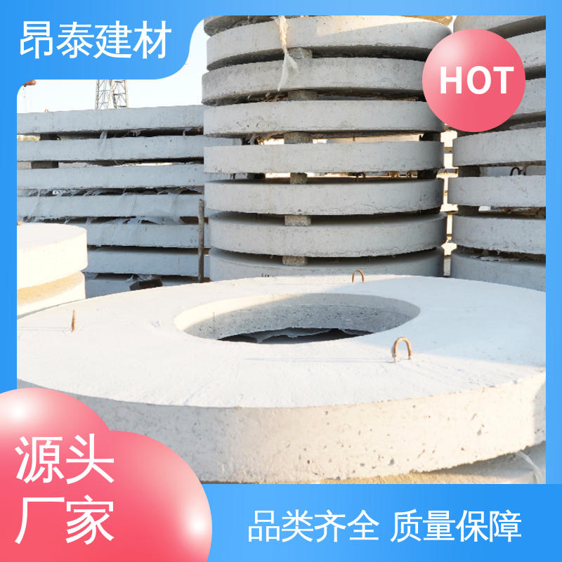 多种规格 圆形矩形可定制 抗渗漏性强 结构稳定 水泥沟盖