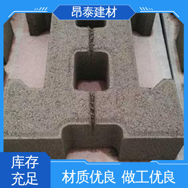 源头工厂 优于粘土砖 出货质检 经特殊工艺成型 水泥盖板
