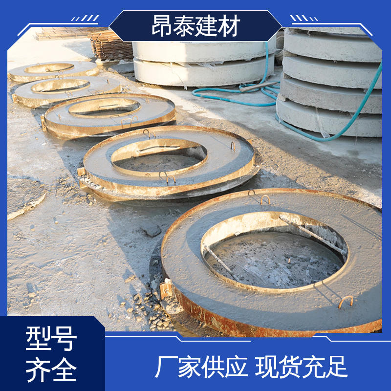 昂泰建材 水泥沟盖 售后可靠 承压能力强 库存充足发货快