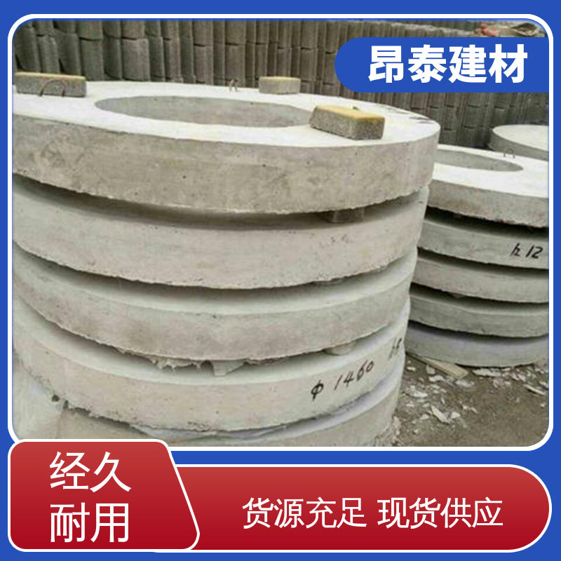 多年行业经验 做工精细 防腐性能高 水泥沟盖 源头工厂