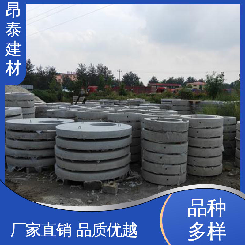 防腐性能高 排水沟引水槽 水泥沟盖 不易变形 昂泰建材