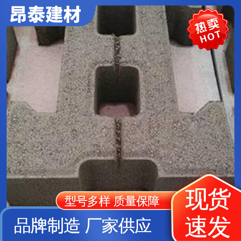 弧形井壁砖 出货质检 经特殊工艺成型 水泥沟盖 实力商家