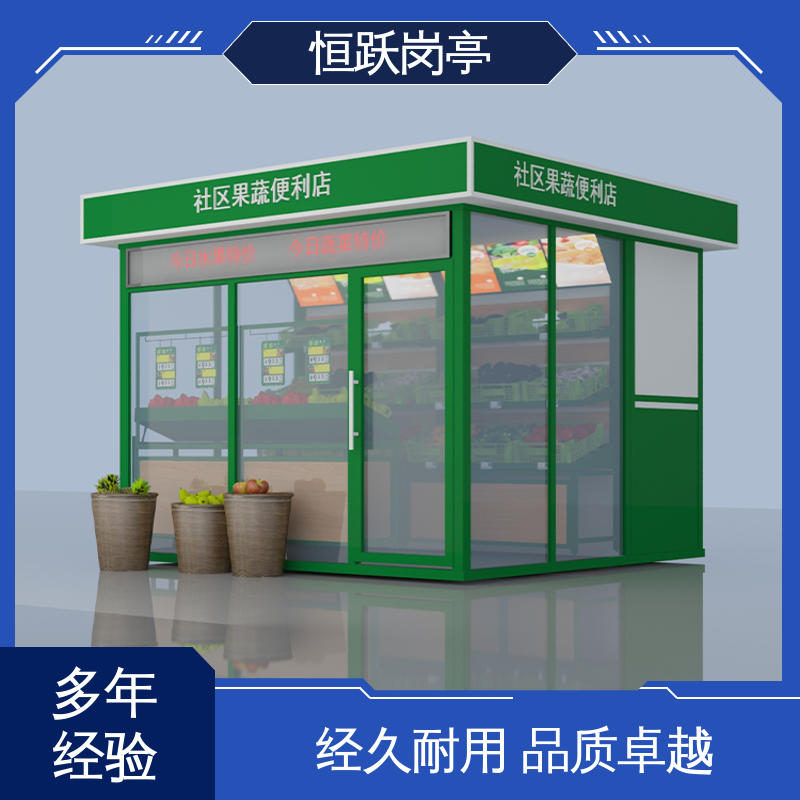 图6