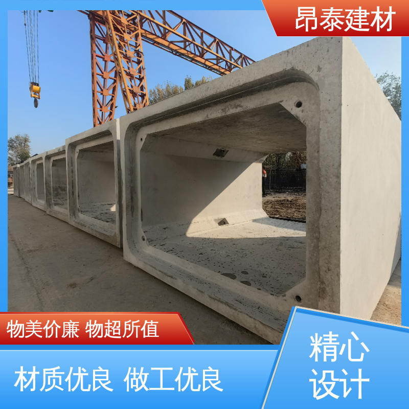 厂家直供 结构稳定 尺寸按需生产 电力管廊 送货上门