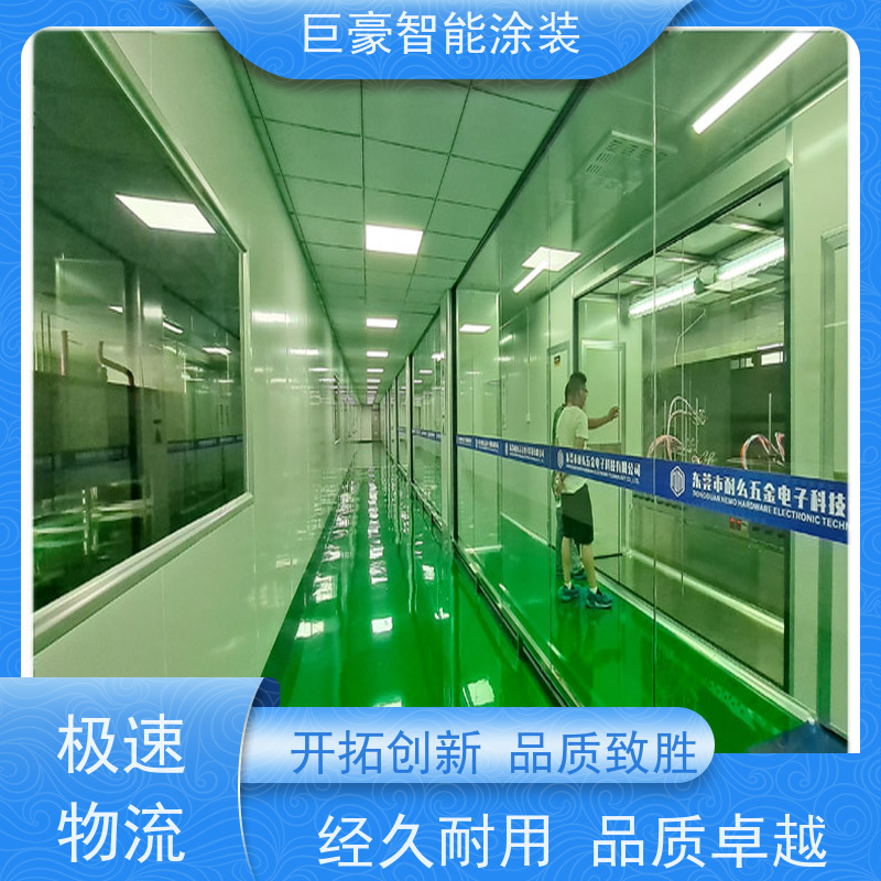 工厂定制 环型喷漆线 UV喷涂 膜厚均匀 省时省力