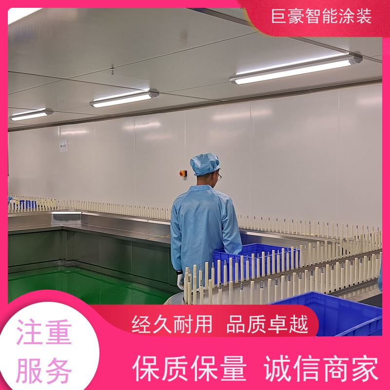 工厂定制 滑撬式输送 新能源喷涂 节省涂料 性能稳定