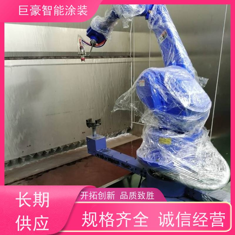 涂装设备源头工厂 十字链输送 新能源喷涂 高效率