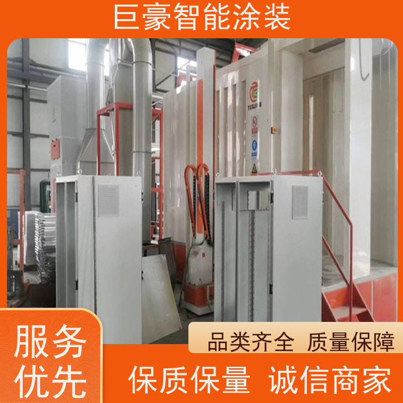 涂装设备源头工厂 十字链输送 新能源喷涂 省时省力