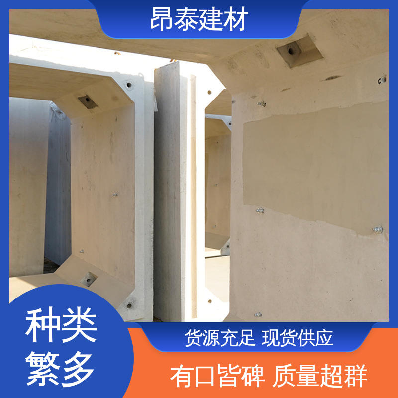 厂家直供 适用范围广 坚固牢靠 过路方涵 送货上门