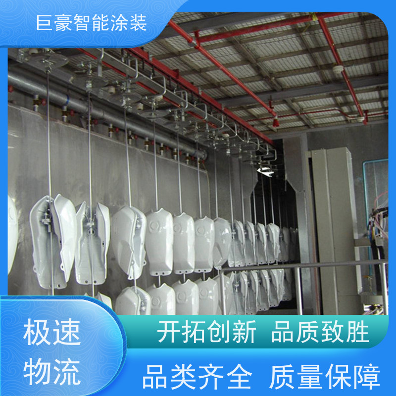 涂装设备源头工厂 3C数码外壳喷涂 节省涂料 省时省力