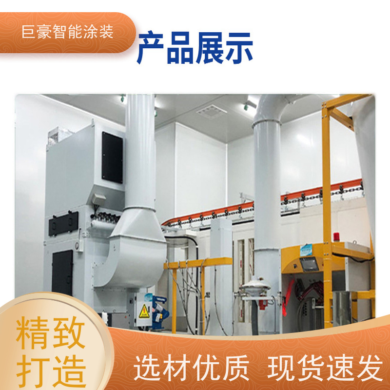 工厂定制 机器人自动喷涂 塑胶喷漆 膜厚均匀 高效率