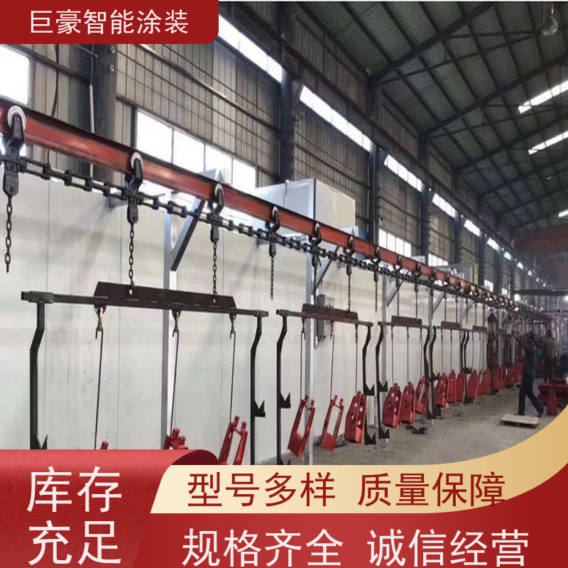 涂装设备源头工厂 滑撬式输送 新能源喷涂 膜厚均匀 节省人工