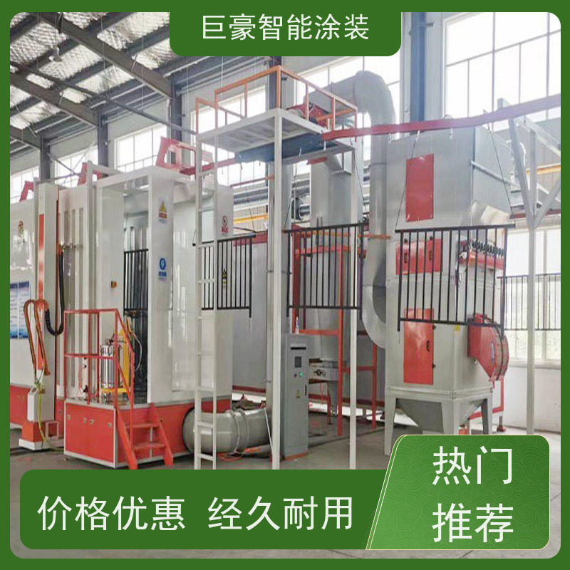 工厂定制 环型喷漆线 静电喷涂 德国进口技术 节能减排
