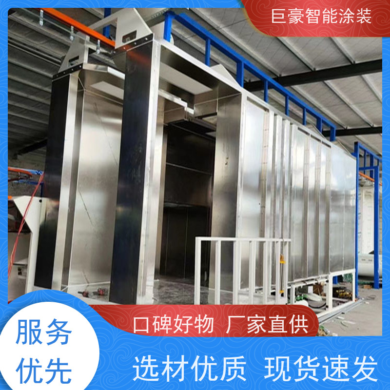 涂装设备源头工厂 新能源喷涂 德国进口技术 性能稳定