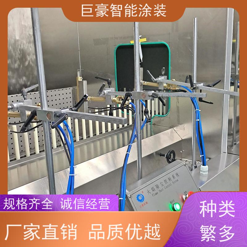 涂装设备源头工厂 滑撬式输送 新能源喷涂 节省油漆 高效率