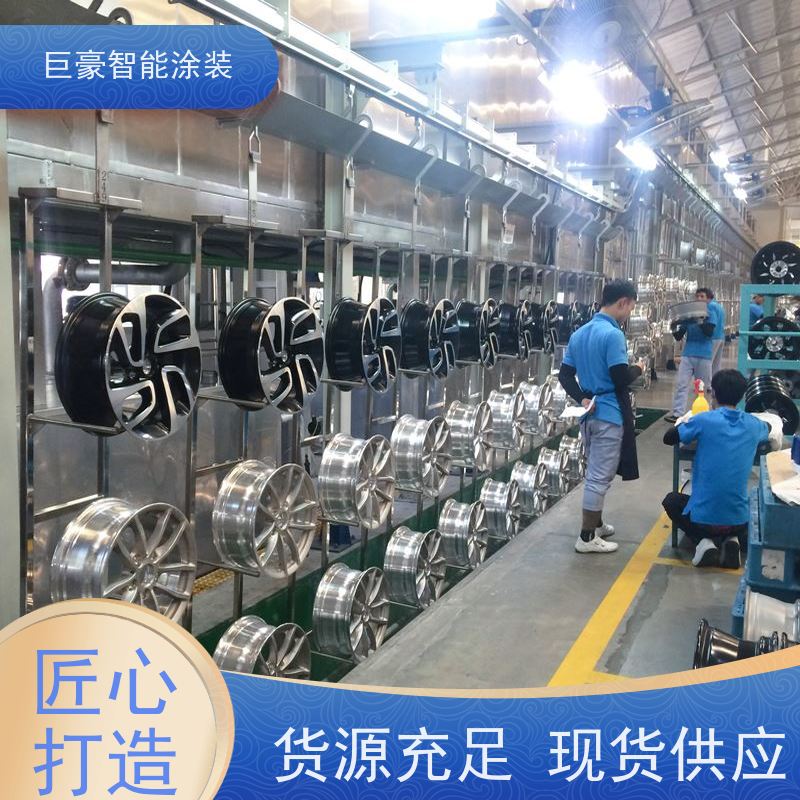 涂装设备源头工厂 十字链输送 新能源喷涂 膜厚均匀 节省人工