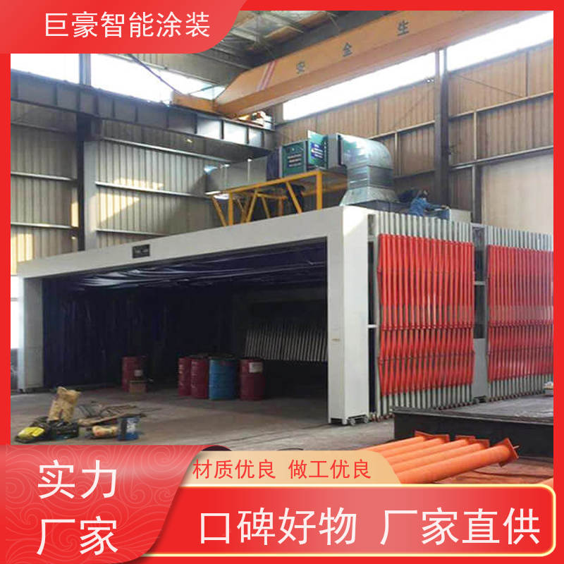涂装设备源头工厂 十字链输送 静电喷涂 节省人工