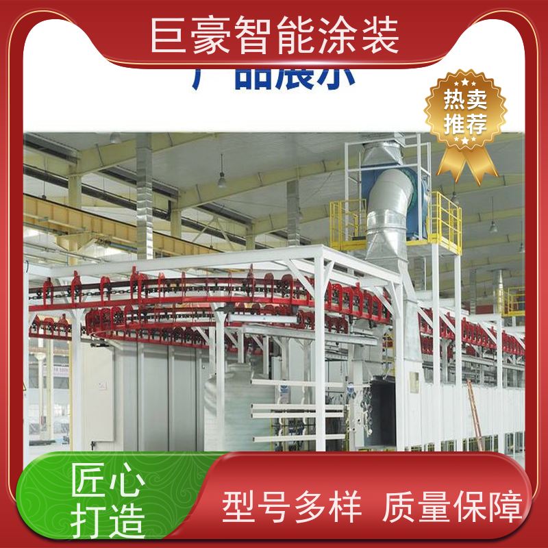 涂装设备源头工厂 静电喷涂 合格率高 节省人工