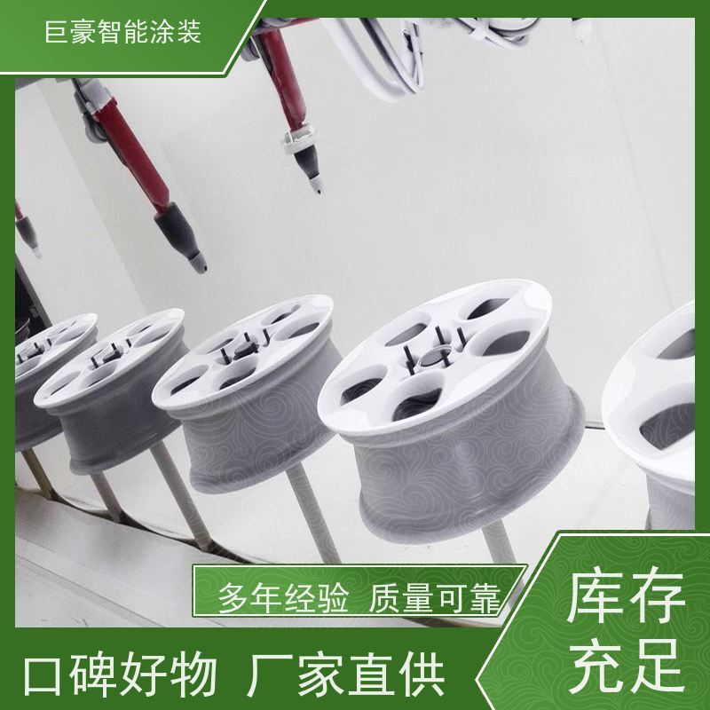 涂装设备厂 十字链输送 塑胶喷漆 膜厚均匀 节能减排