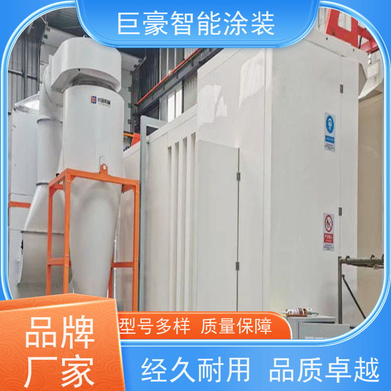 工厂定制 环型喷漆线 五金喷粉 合格率高 性能稳定