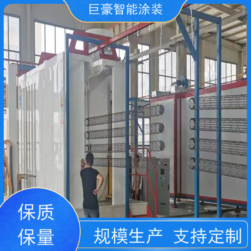 巨豪智能涂装 十字链输送 塑胶喷漆 合格率高 性能稳定