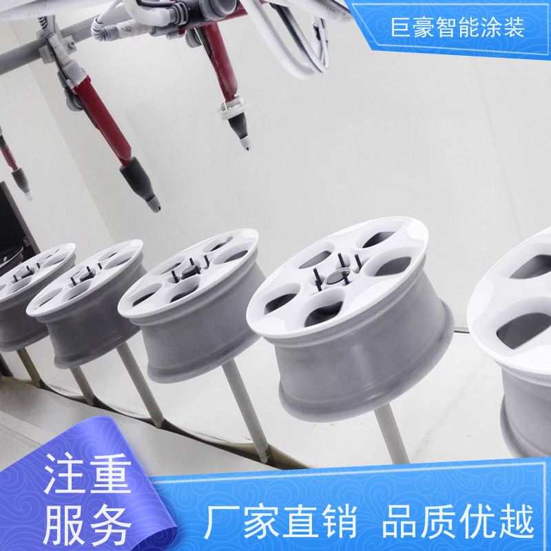 涂装设备源头工厂 十字链输送 静电喷涂 高效率