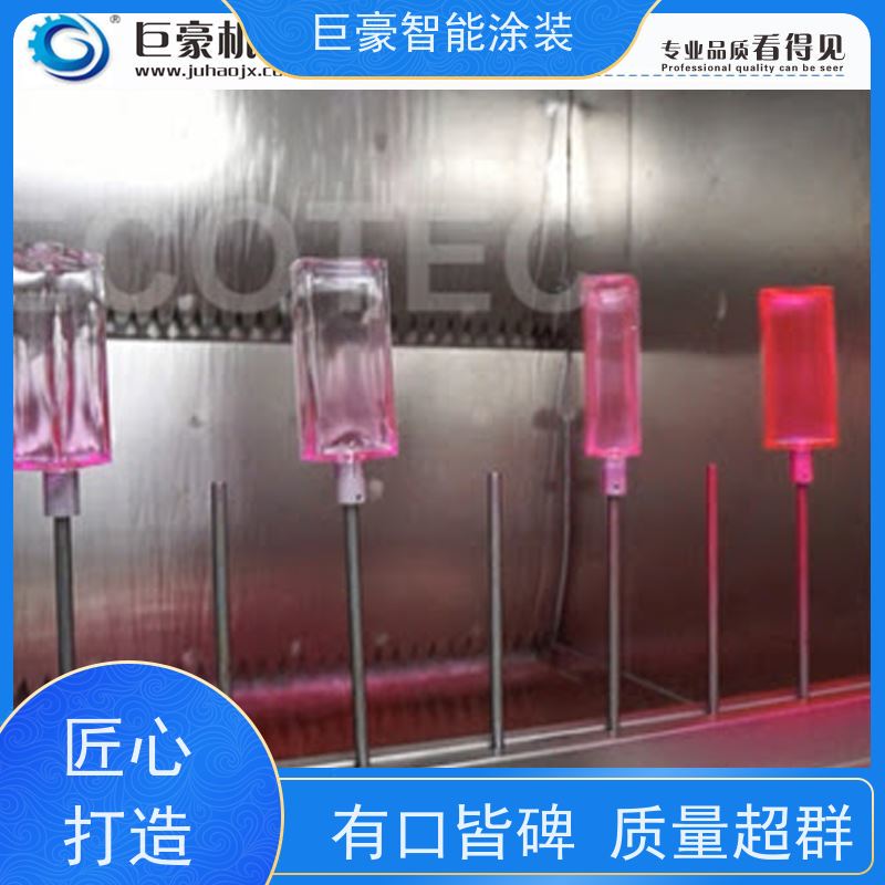 巨豪智能涂装 滑撬式输送 静电喷涂 节省油漆 高效率