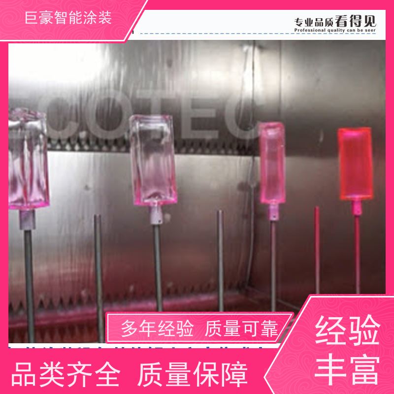 工厂定制 3C数码外壳喷涂 德国进口技术 性能稳定