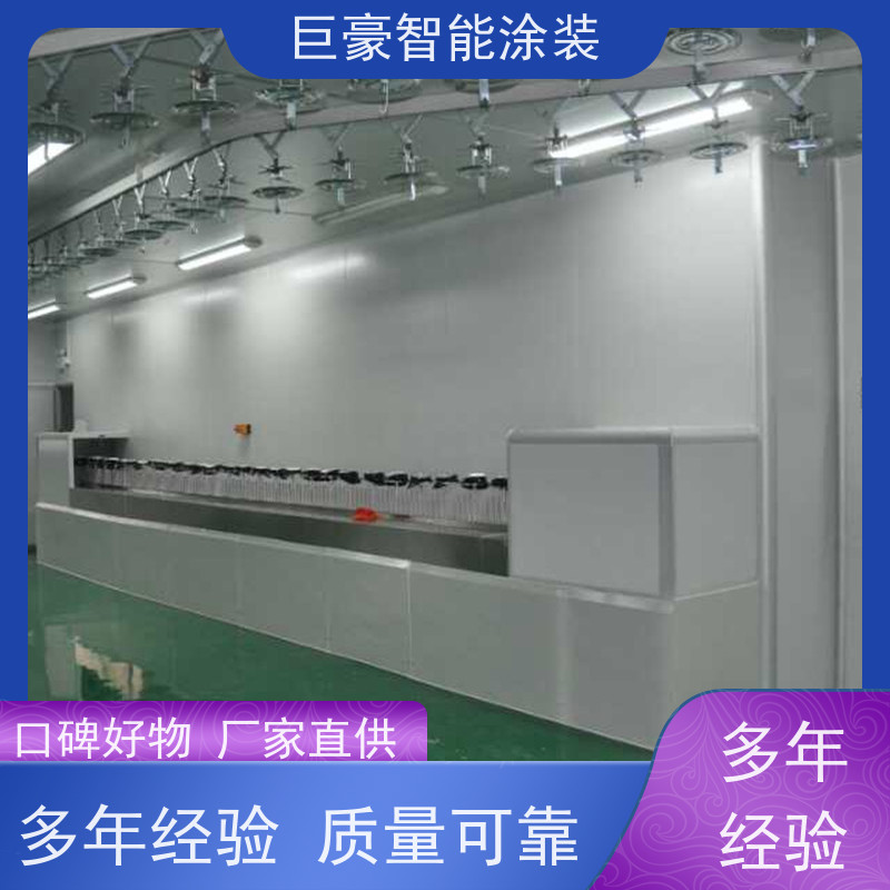 工厂定制 十字链输送 新能源喷涂 合格率高 省时省力