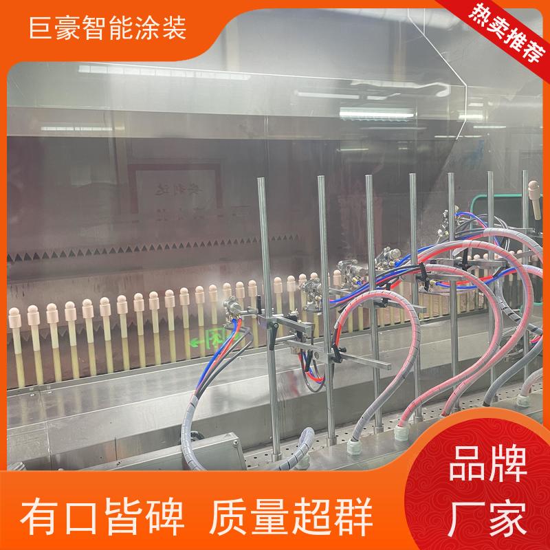 巨豪智能涂装 十字链输送 塑胶喷漆 全自动在线喷涂 性能稳定