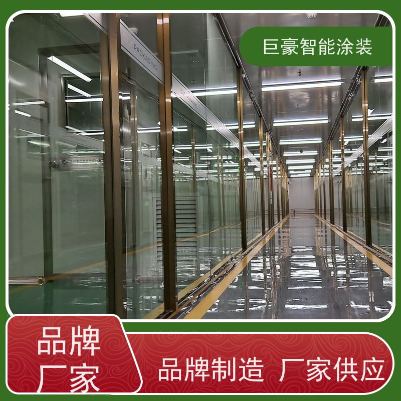 涂装设备源头工厂 环型喷漆线 UV喷涂 合格率高 性能稳定