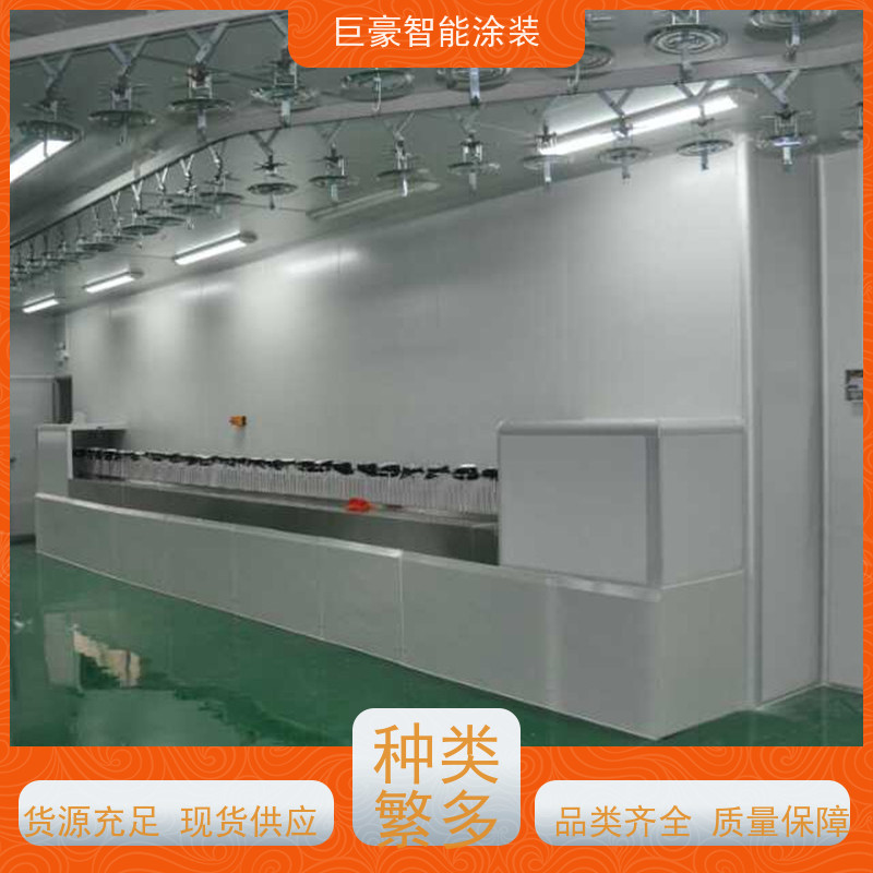 巨豪智能涂装 滑撬式输送 新能源喷涂 性能稳定