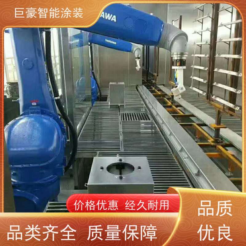 涂装设备源头工厂 十字链输送 3C数码外壳喷涂 节省油漆 节能减排