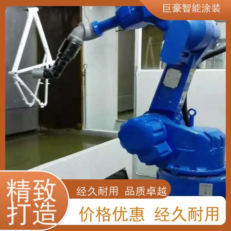 巨豪智能涂装 机器人自动喷涂 塑胶喷漆 省时省力