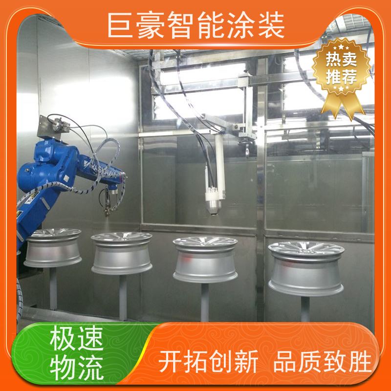 涂装设备源头工厂 滑撬式输送 塑胶喷漆 膜厚均匀 性能稳定