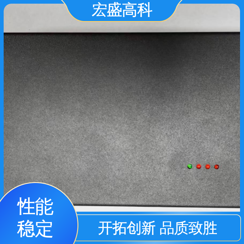 宏盛佳 现货 保质保量 CO/H2/VOC氢气一氧化碳感烟感温一体式报警器