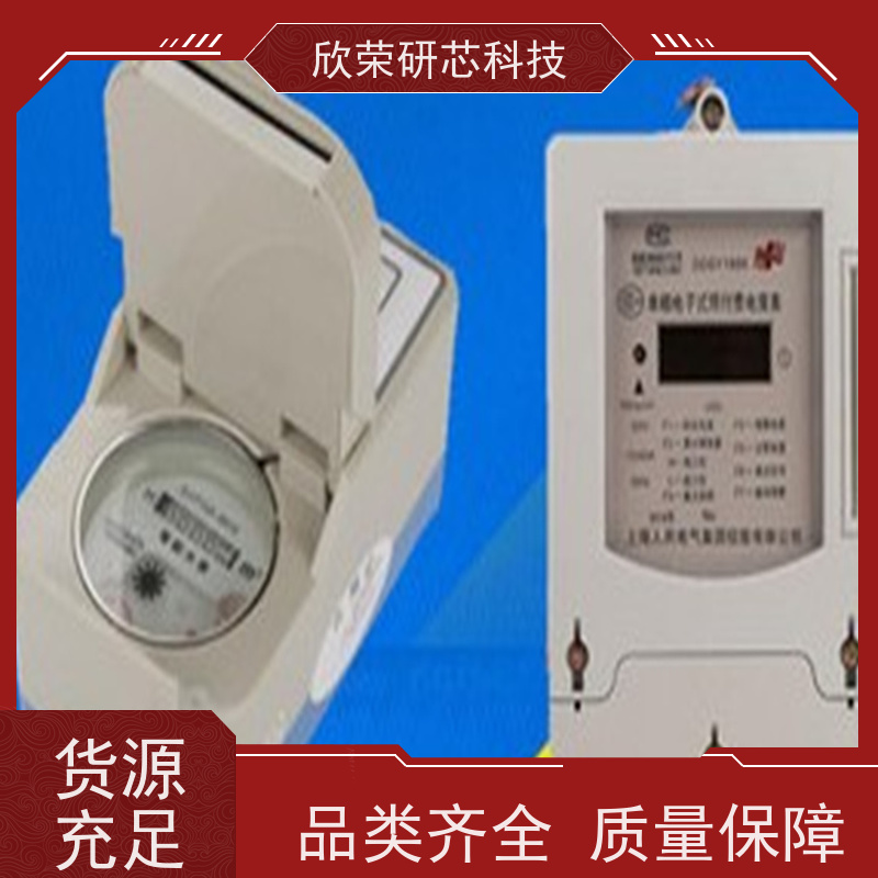 开发设计开发设计32F415CCU7通用MCU 32位开发设计 