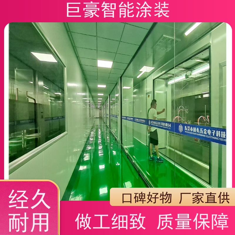 涂装设备源头工厂 机器人自动喷涂 塑胶喷漆 膜厚均匀 性能稳定