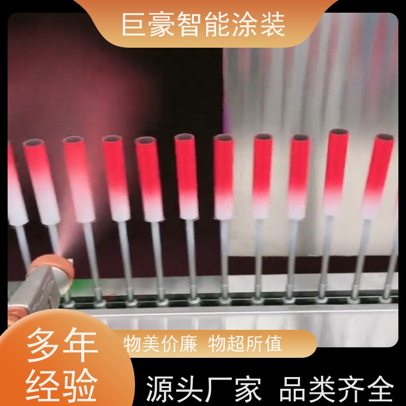 涂装设备源头工厂 机器人自动喷涂 塑胶喷漆 合格率高 节能减排