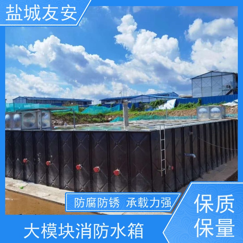 友安 抗浮式地埋消防箱泵一体化 防腐防火 快速拆卸 外形美观
