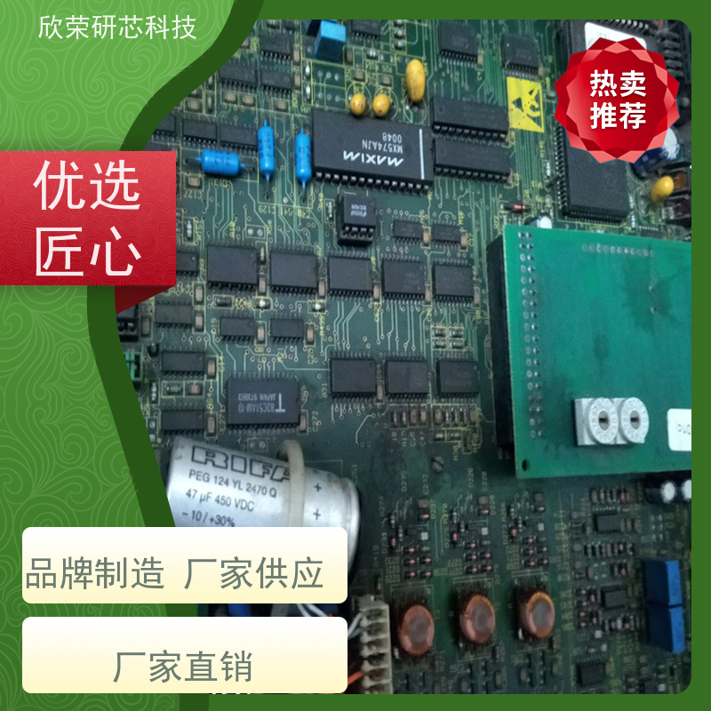 微波消解仪控制板，微波温控开发，支持开发设计定制设计厂家