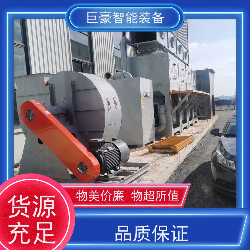 巨豪智能装备 金马喷枪 自动粉末回收装置 红外线加热 节省涂料