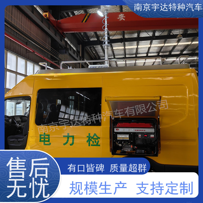 依维柯检测车 电力维修车 轨道检查车 大气环境监测 国六排放