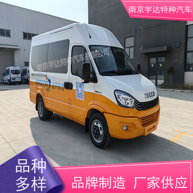 依维柯检测车 电力巡检车 高压试验车 大气环境监测车 国六排放