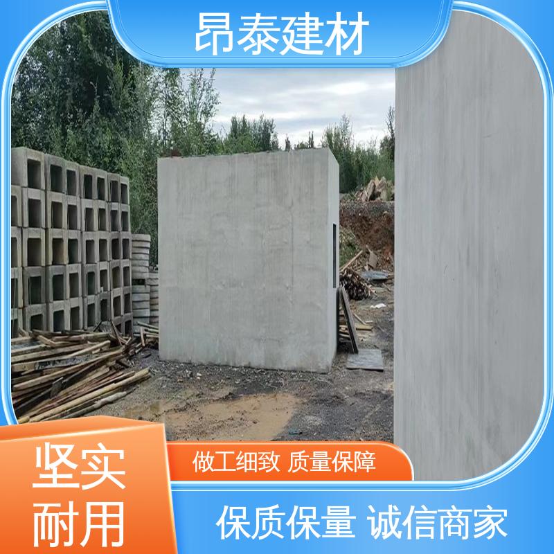直径厚度可定制 坚固牢靠 电力检查井 混泥土模块 厂家直供