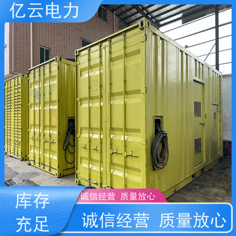 临 桂 卡特 发电机出租电话 自启动控制模式 噪声低废气少耗油少