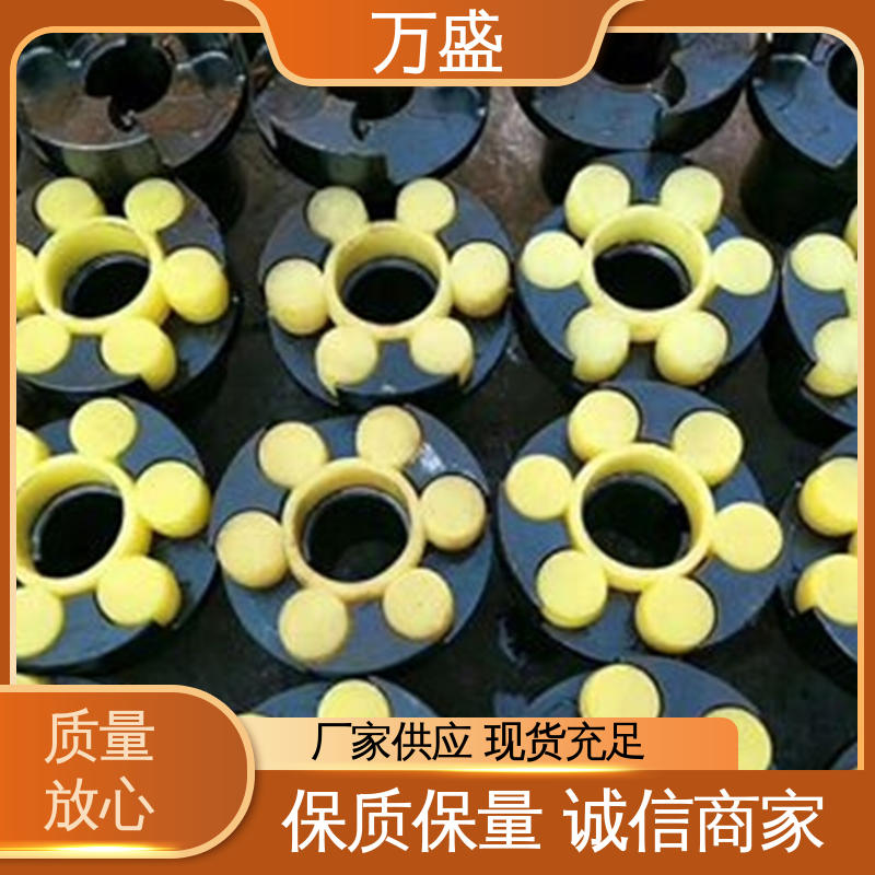 三爪大扭矩连接器 性能稳定坚固耐用 ML型梅花联轴器 万盛