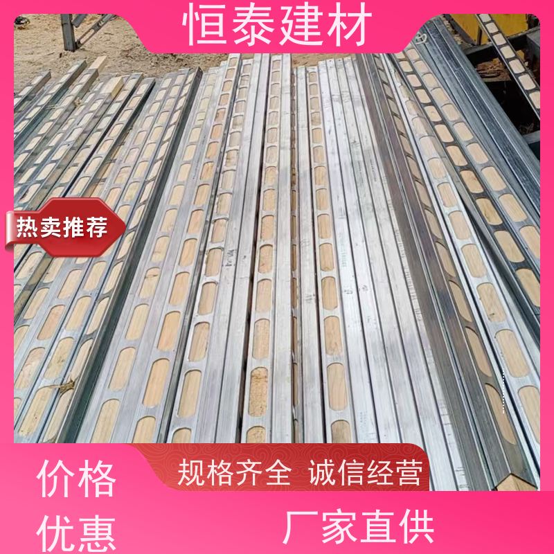 恒泰建材 外露木方钢木龙骨 混凝土成型效果好 三个月起租